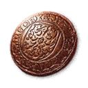 Denarius